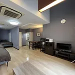 Uhome Nearby Tennoji