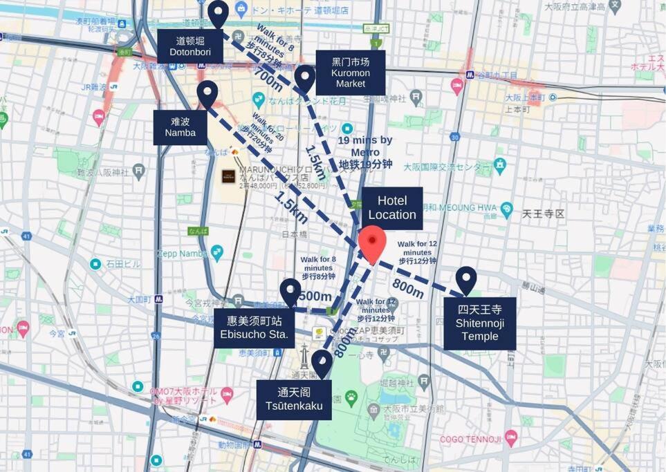 Apartment Uhome Nearby Tennoji